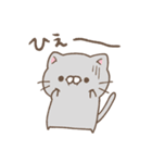 NEKOMANMA：ねこまんま（個別スタンプ：21）