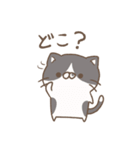 NEKOMANMA：ねこまんま（個別スタンプ：36）