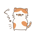 NEKOMANMA：ねこまんま（個別スタンプ：38）