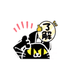 くろねこのらのクゥ（個別スタンプ：5）