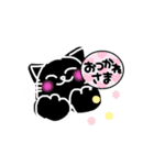 くろねこのらのクゥ（個別スタンプ：6）