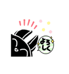 くろねこのらのクゥ（個別スタンプ：7）