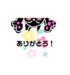 くろねこのらのクゥ（個別スタンプ：9）