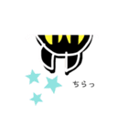 くろねこのらのクゥ（個別スタンプ：16）