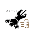 くろねこのらのクゥ（個別スタンプ：18）