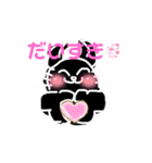 くろねこのらのクゥ（個別スタンプ：19）
