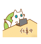 猫だ。そしてラグドールだ！（個別スタンプ：16）