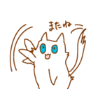 猫だ。そしてラグドールだ！（個別スタンプ：40）