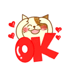 ほのぼのねこ様（個別スタンプ：1）