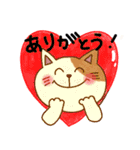 ほのぼのねこ様（個別スタンプ：2）