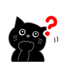 ほのぼのねこ様（個別スタンプ：17）