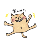 ほのぼのねこ様（個別スタンプ：21）