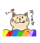 ほのぼのねこ様（個別スタンプ：25）