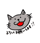 ほのぼのねこ様（個別スタンプ：30）