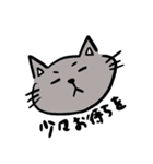 ほのぼのねこ様（個別スタンプ：31）