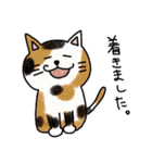 ほのぼのねこ様（個別スタンプ：32）