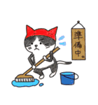 ほのぼのねこ様（個別スタンプ：35）
