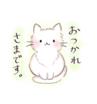 ふんわ～り猫スタンプ（個別スタンプ：9）