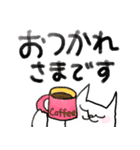 ねこ+ねこ+ねこ 【日常★敬語★お祝い】（個別スタンプ：2）