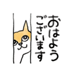 ねこ+ねこ+ねこ 【日常★敬語★お祝い】（個別スタンプ：14）