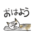 ねこ+ねこ+ねこ 【日常★敬語★お祝い】（個別スタンプ：15）