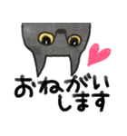 ねこ+ねこ+ねこ 【日常★敬語★お祝い】（個別スタンプ：21）