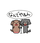 動く M ダックス 犬 ブラックタン 2（個別スタンプ：15）