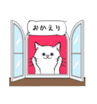 「♯スーパー猫の日スタンプ！」2（個別スタンプ：38）