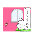 「♯スーパー猫の日スタンプ！」3（個別スタンプ：35）