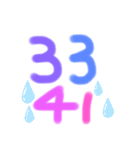 個性豊かに！（個別スタンプ：4）
