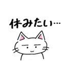 ねこさん達の日常2【しろねこ】（個別スタンプ：18）