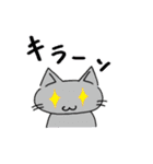 ねこさん達の日常2【しろねこ】（個別スタンプ：32）