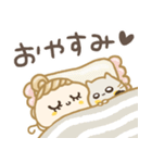 ほぺ美◎ねこちゃんが来た（個別スタンプ：16）