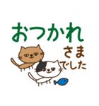 5匹のゆるいねこさん（デカ文字敬語ver）（個別スタンプ：13）