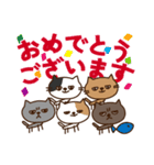 5匹のゆるいねこさん（デカ文字敬語ver）（個別スタンプ：16）