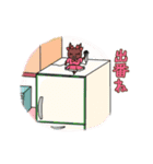 キジトラ女子（個別スタンプ：5）