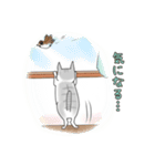 サバ白ねこ（個別スタンプ：6）