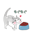 サバ白ねこ（個別スタンプ：7）