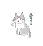 サバ白ねこ（個別スタンプ：10）