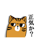 あかまゆげ犬ふれんず（個別スタンプ：9）