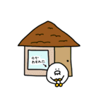 ちょびすけの愉快な日常（個別スタンプ：25）