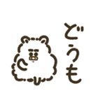 もふもふケン。（個別スタンプ：1）