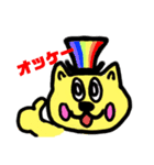 くまちゃんLGBTQver.スタンプ（個別スタンプ：13）