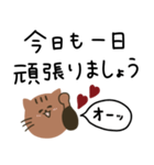 大人可愛い＊ねこ。シンプル。（個別スタンプ：6）