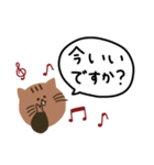 大人可愛い＊ねこ。シンプル。（個別スタンプ：21）