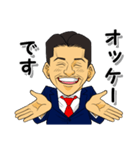 菅野の日常スタンプ（個別スタンプ：4）