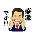 菅野の日常スタンプ（個別スタンプ：5）