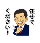 菅野の日常スタンプ（個別スタンプ：6）