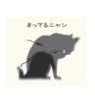 【 飛び出す 黒猫 ネロ】（個別スタンプ：7）