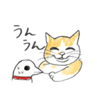 ヒグチユウコ 猫のボリスアニメスタンプ（個別スタンプ：2）